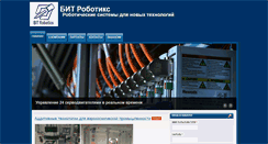 Desktop Screenshot of bitrobotics.com