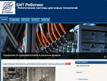 Tablet Screenshot of bitrobotics.com